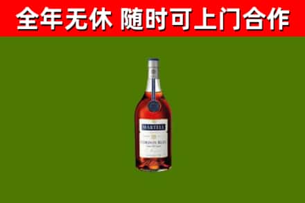 营口回收蓝带洋酒